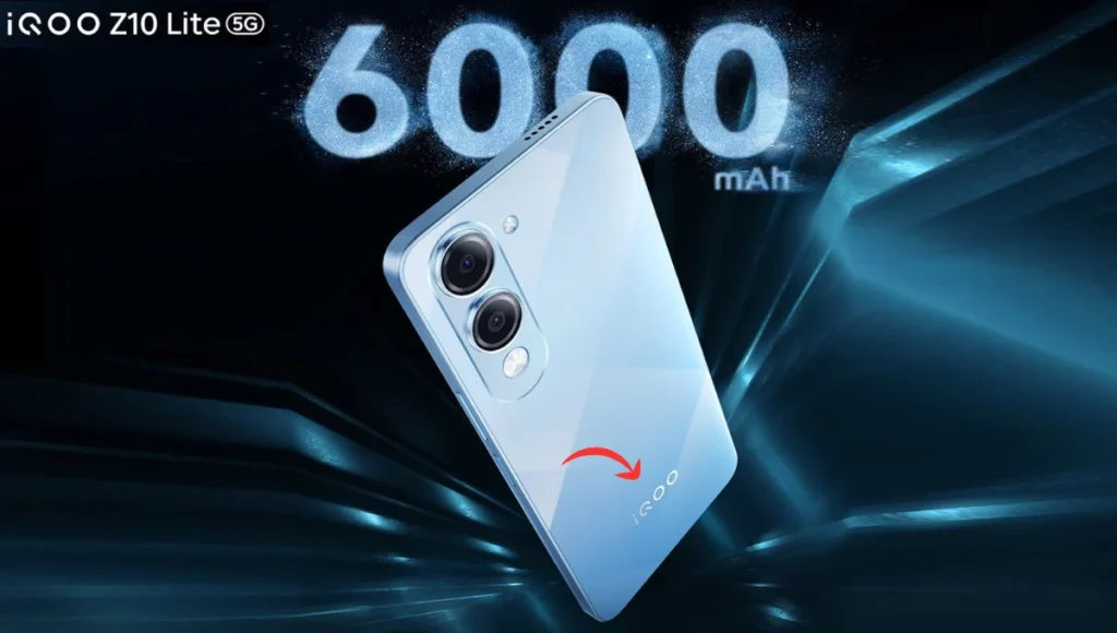 iqoo z10 lite 5g price in india