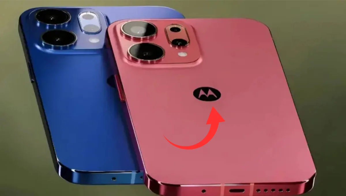 motorola g64 5g price india